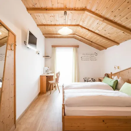 Hotel Boutique Erlacher Villandro